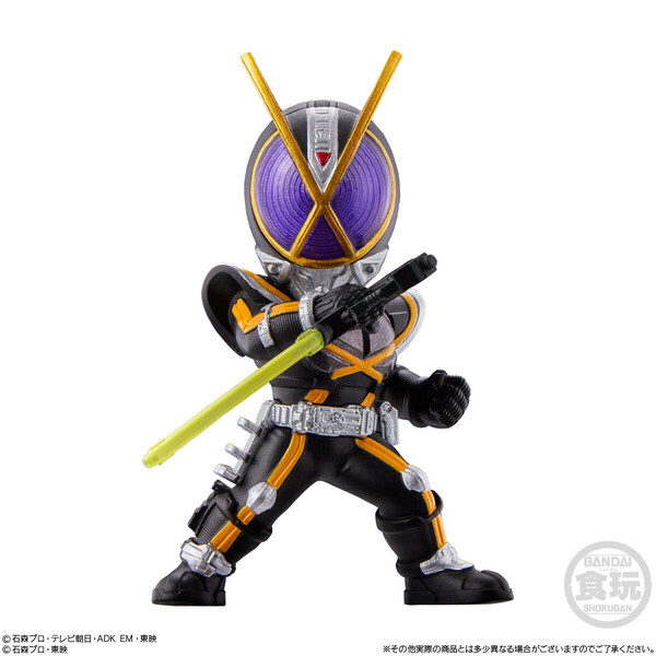 Kamen Rider Kaixa, Kamen Rider 555, Bandai, Trading, 4549660875260